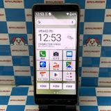 ¨��ȯ����BASIO4 32GB �����ѥ󥴡���� KYV47 AU��SIM�ե꡼ ����