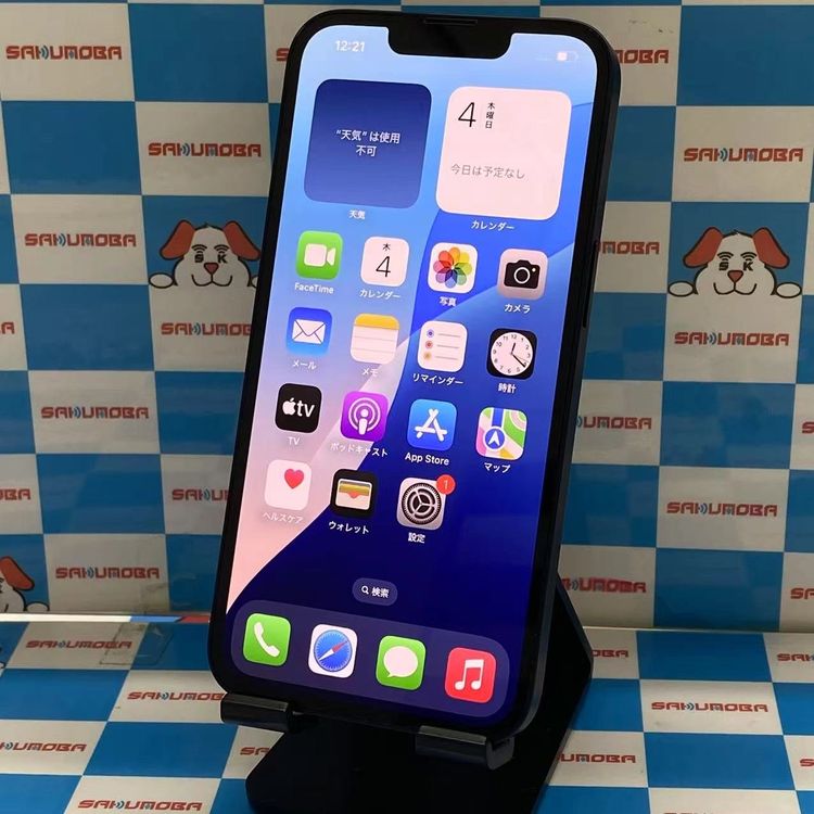 ¨ȯiPhone13 256GB ߥåɥʥ MLNH3J/A SIMե꡼ 