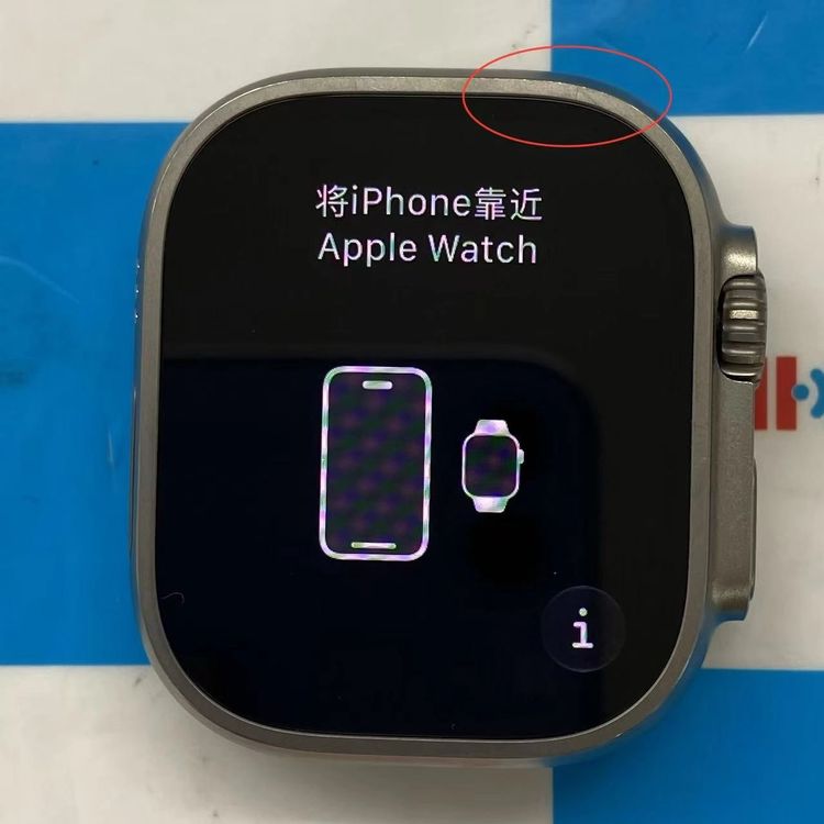 Apple Watch Ultra3 49mm GPS+Cellular��ǥ� 64GB  MF1V