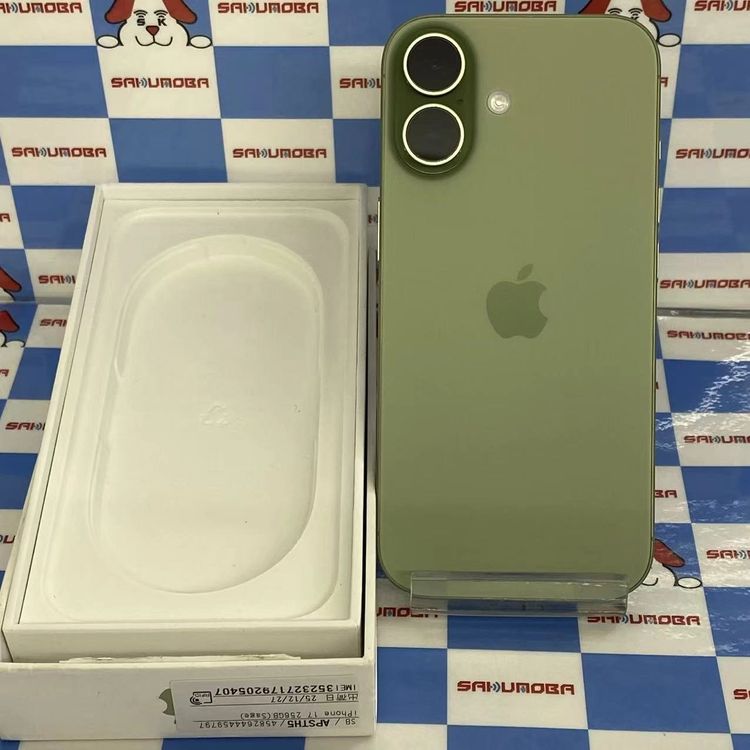 ¨��ȯ����iPhone 17 256GB ������ MG6C4J/A SoftBank��SIM�ե꡼