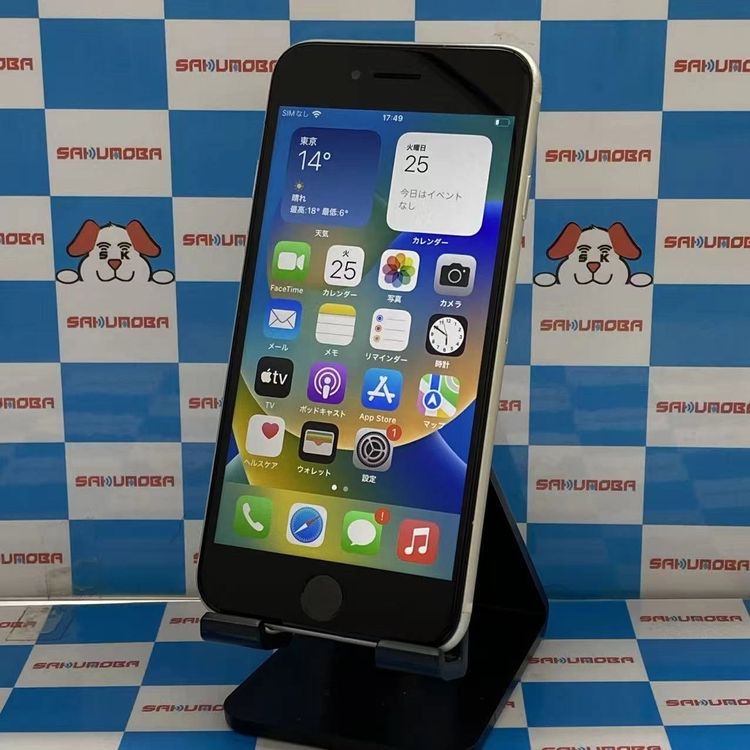 ¨ȯiPhoneSE 3 128GB 饤 MMYG3J/A ȥ