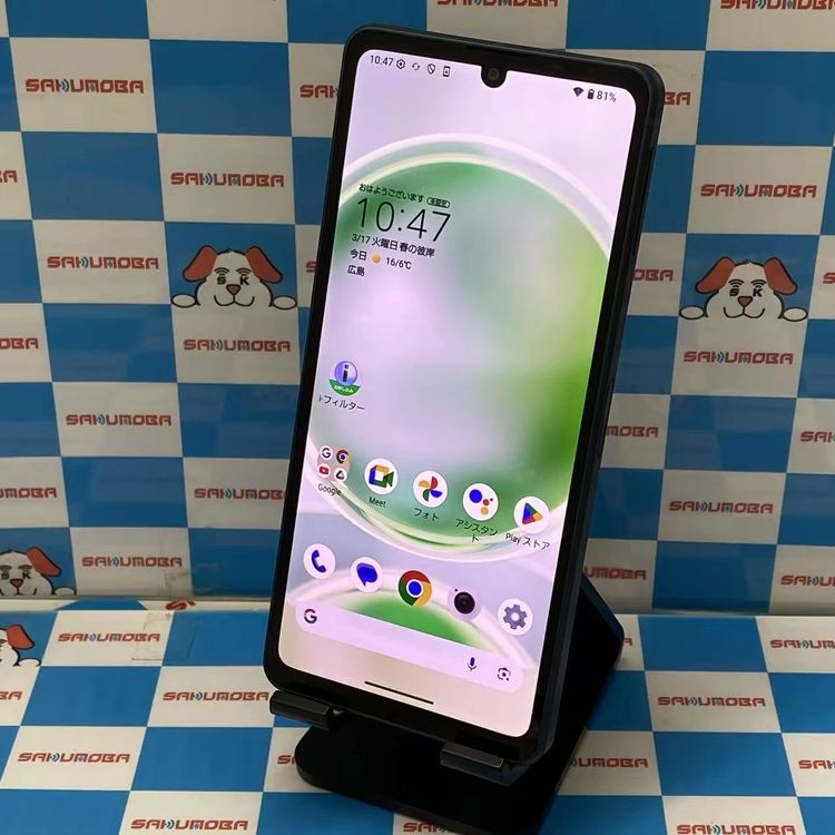 AQUOS sense8 6GB/128GB ���Х�ȥ֥�å� SH-M26 SIM�ե꡼ �����