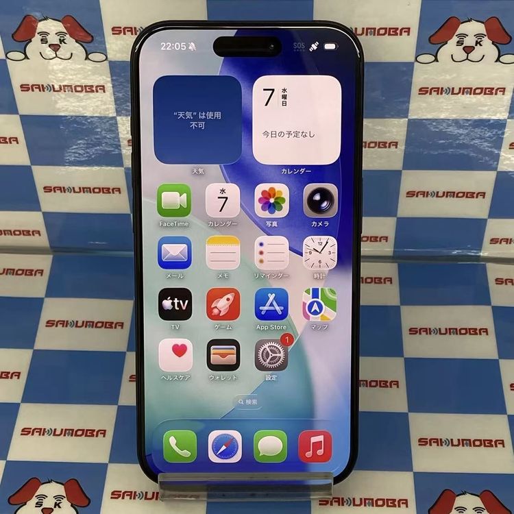 ¨��ȯ����iPhone15 Pro 256GB �֥롼�����˥��� MTUG3J/A SIM�ե꡼