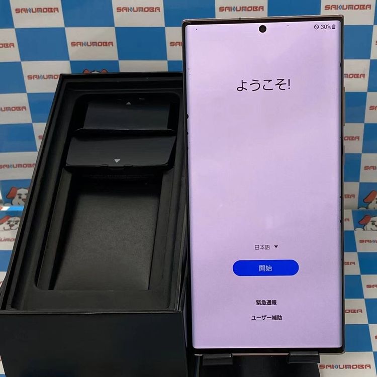 Galaxy Note20 Ultra 5G 256GB �ߥ��ƥ��å� �֥��� SCG06 AU��