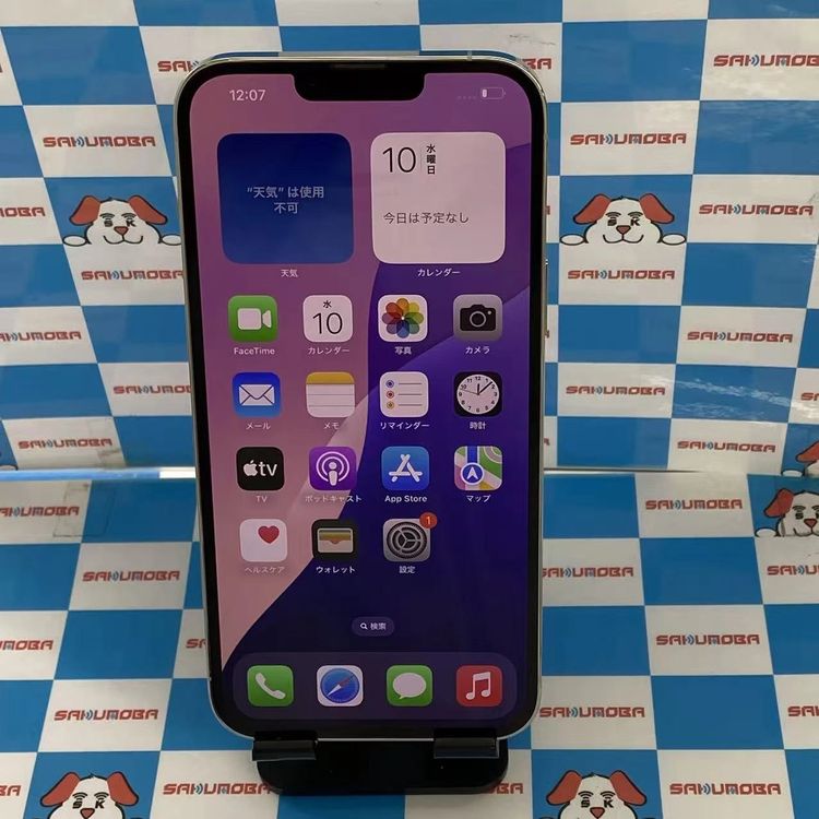 iPhone13 Pro Max 128GB ����С� MLJ53J/A AU��SIM�ե꡼