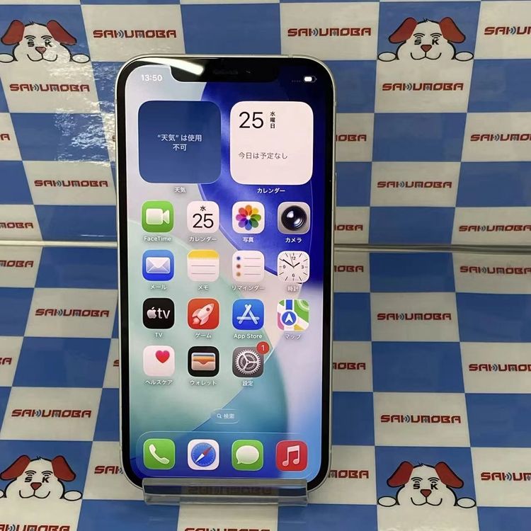 ¨��ȯ����iPhone12 256GB �ۥ磻�� MGJ13J/A SIM�ե꡼����