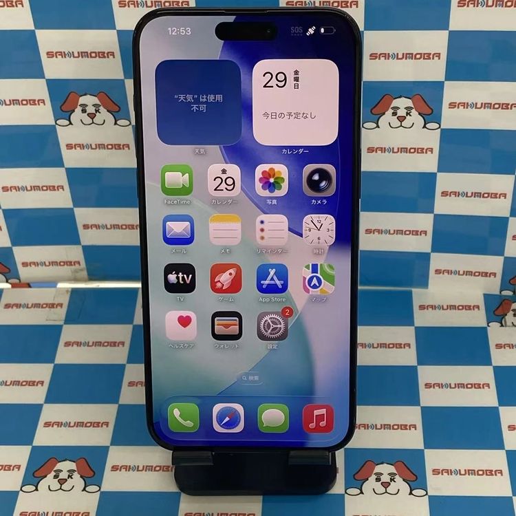 iPhone15 Pro Max 512GB �֥롼�����˥��� MU6X3J/A docomo��SI