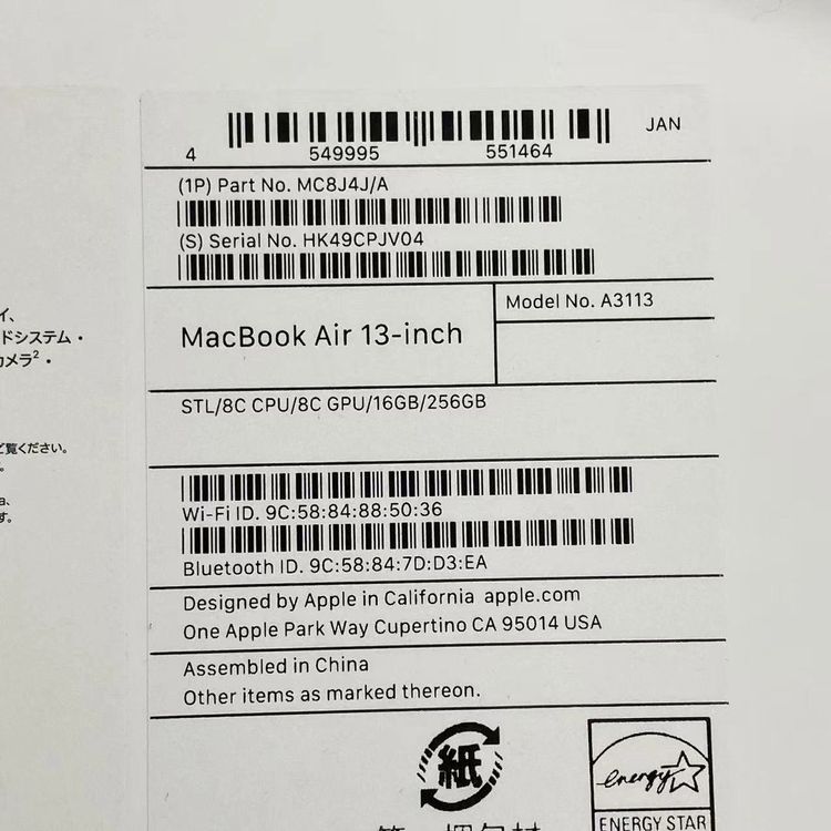 MacBook Air 13.6����� Early2024 Apple M3 16GB/256GB