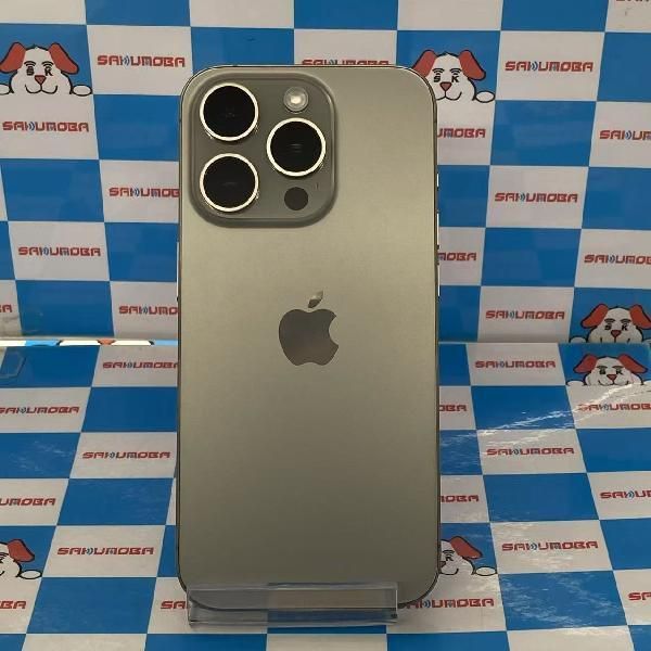 ムスビー｜当日発送可 iPhone15 Pro 512GB Apple版SIMフリー 