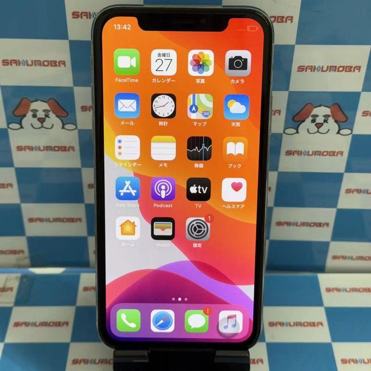 即日発送可iPhoneX 256GB シルバー NQC22J/A SIMロック解除済 au