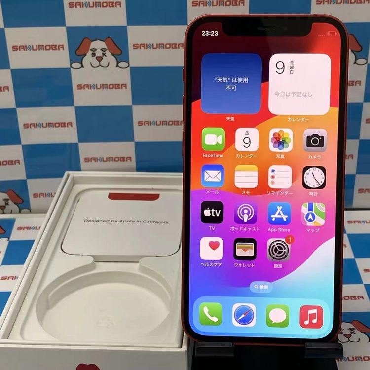 iPhone12 mini 128GB Product Red MGDN3J/A SoftBank��
