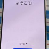 Galaxy S21 5G 8GB/256GB ファントムバイオレット SC-51B docomo版