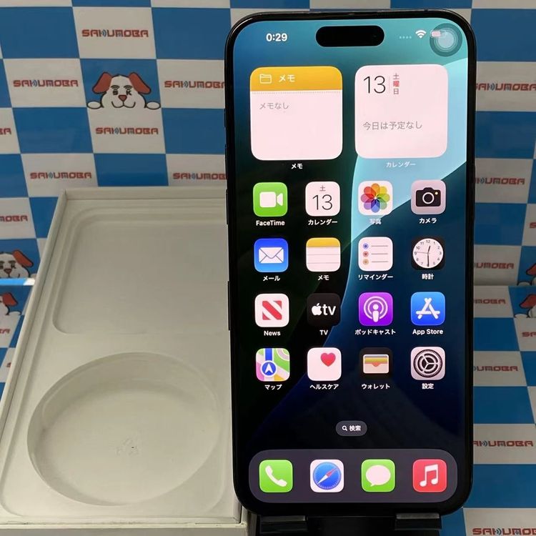 iPhone15 Pro Max 256GB ֥롼˥ MU6T3J/A SoftBank