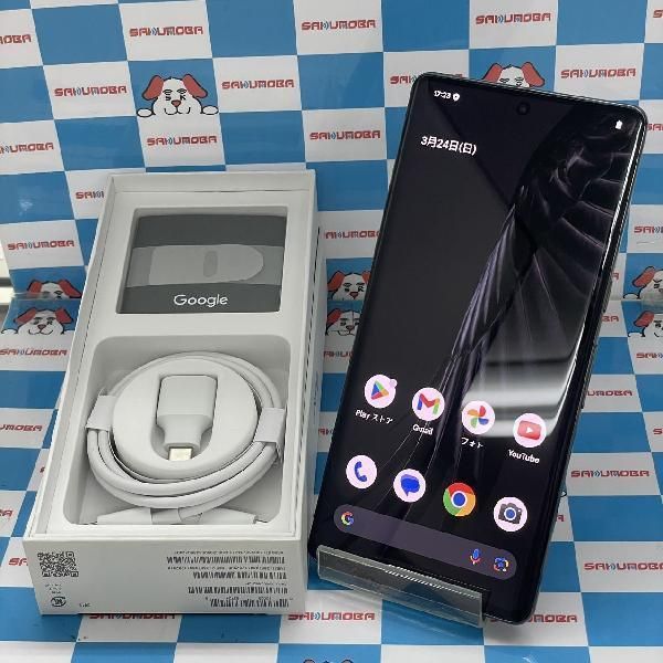 ムスビー｜当日発送可Google Pixel 7 Pro 128GB SIMフリー GFE4J 美品 