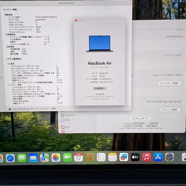 MacBook Air 13 Apple M3 2024ǯ 8CPU 10GPU 16GB/5