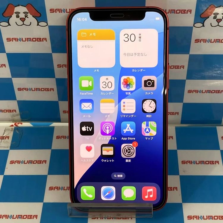 iPhone12 mini 128GB Product Red MGDN3J/A SIMե꡼ 