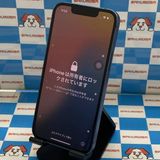 iPhone13 mini 128GB ブルー MLJH3J/A docomo版SIMフリー ジャン