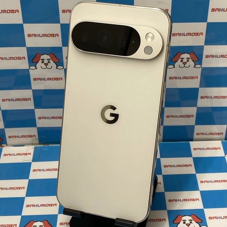 Google Pixel 10 Pro XL 256GB Porcelain Pixel10ProX