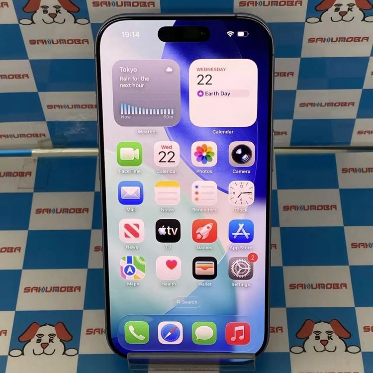 ¨��ȯ����iPhone 17 256GB �ߥ��ȥ֥롼 MG694J/A SIM�ե꡼�������