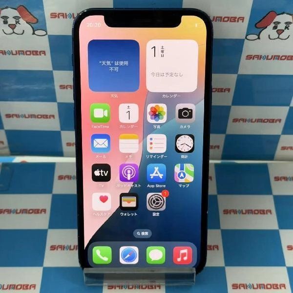 iPhone12 mini docomoSIMե꡼ 128GB MGDP3J/A A 