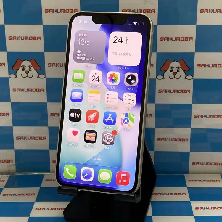 ¨��ȯ����iPhone13 mini 128GB �������饤�� MLJE3J/A SIM�ե꡼