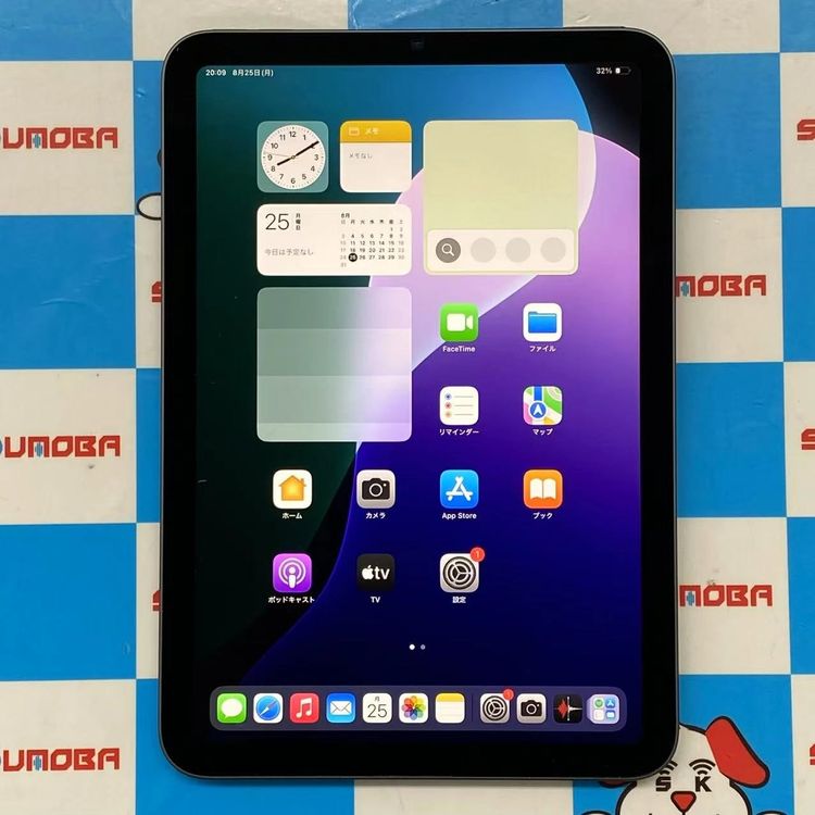 iPad mini 6 Wi-Fiǥ 64GB ڡ쥤 MK7M3ZP/A 