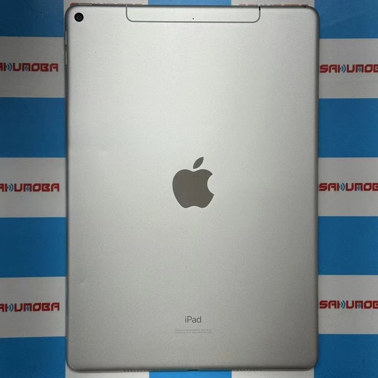 iPad Air 3 Wi-Fi+Cellularǥ 64GB С NV0E2J/A