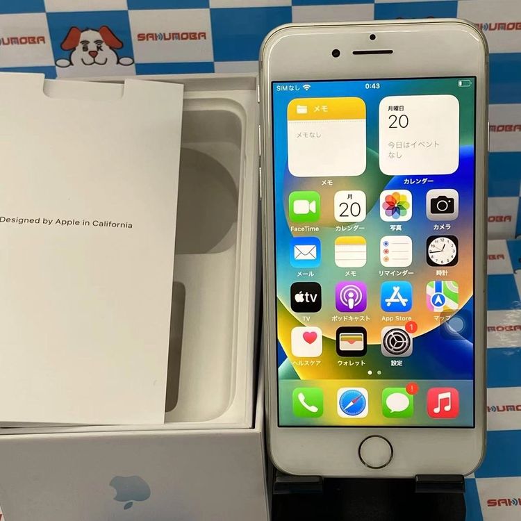 即日発送可iPhone8 64GB シルバー MQ792J/A SoftBank版SIMフリー