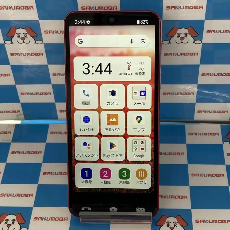 ¨��ȯ����BASIO active2 4GB/64GB ��å� SHG12 auSIM�ե꡼