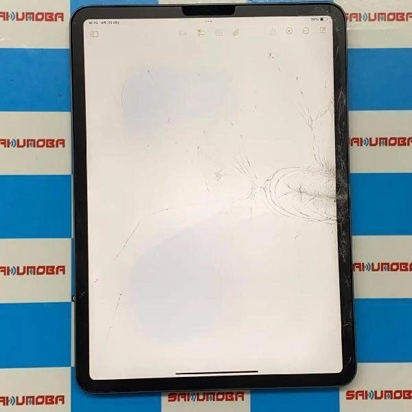 iPad Pro 11 2 Wi-Fiǥ 128GB FY232J/A A2228