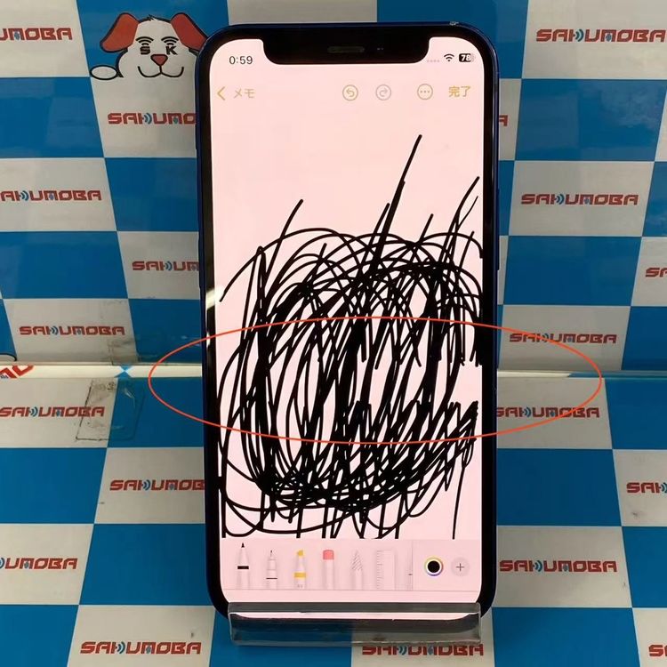 ¨ȯiPhone12 mini 128GB ֥롼 MGDP3J/A SIMե꡼ 