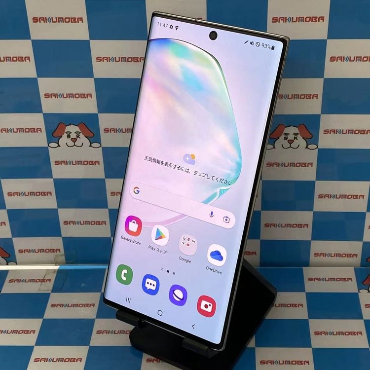 Galaxy Note10+ 12GB/256GB �����饰���� SM-N975C ��ŷ��Х���