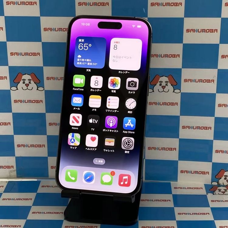 iPhone14 Pro 128GB �ǥ����ץѡ��ץ� MQ0F3J/A ��ŷ��Х�����SIM�ե꡼