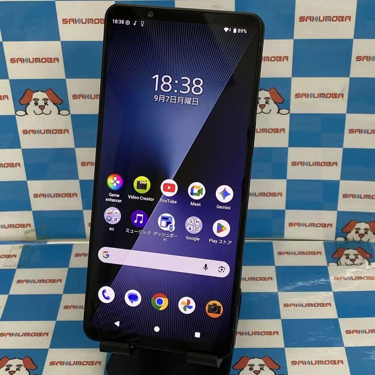 Xperia 1 VII 256GB ���졼�ȥ֥�å� SOG15 AU��SIM�ե꡼ ������