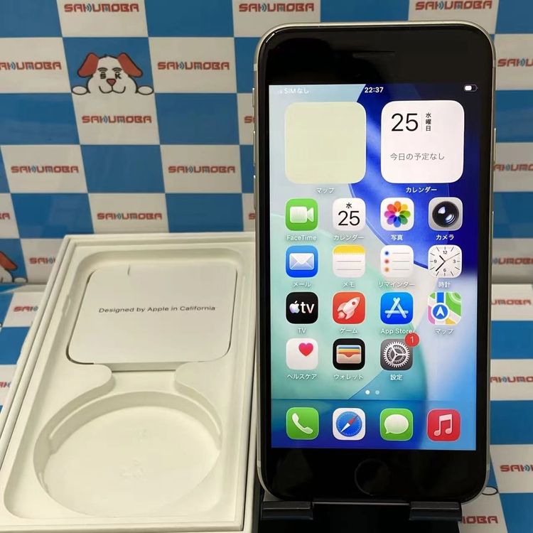 ¨��ȯ����iPhoneSE ��3���� 64GB �������饤�� MMYD3J/A AU��SIM�ե꡼