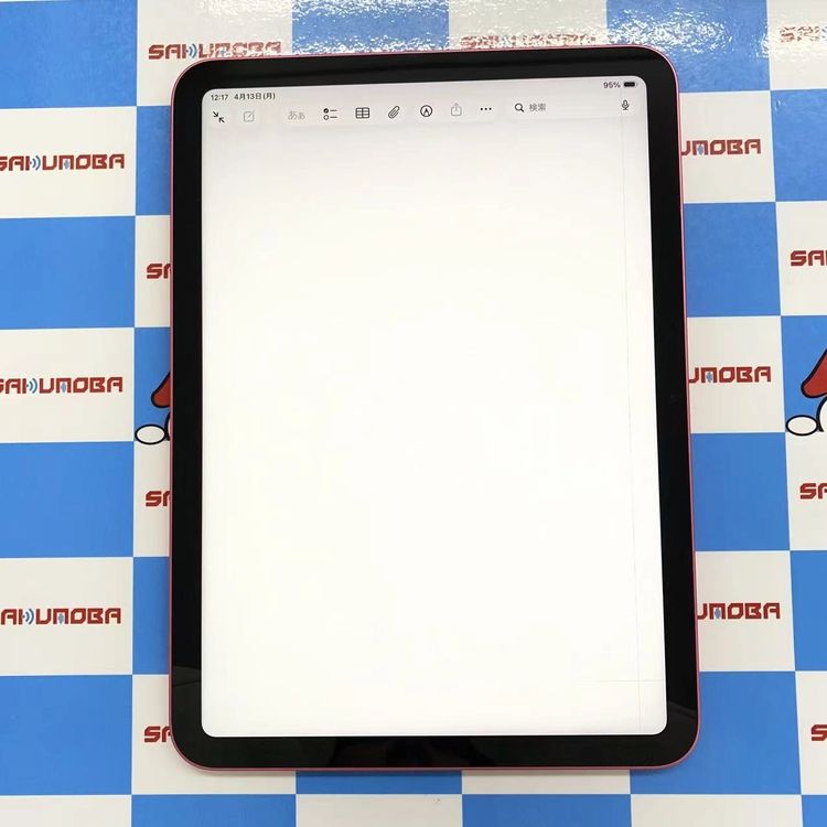 ¨��ȯ����iPad ��10���� Wi-Fi��ǥ� 64GB �ԥ� MPQ33J/A �������