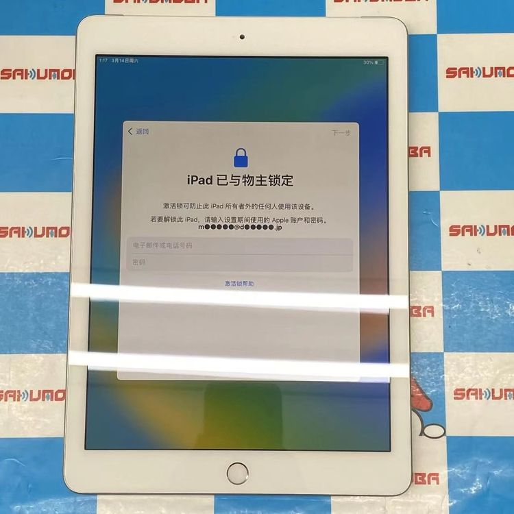 iPad ��5���� Wi-Fi+Cellular��ǥ� 32GB ����С� MP1L2J/A App
