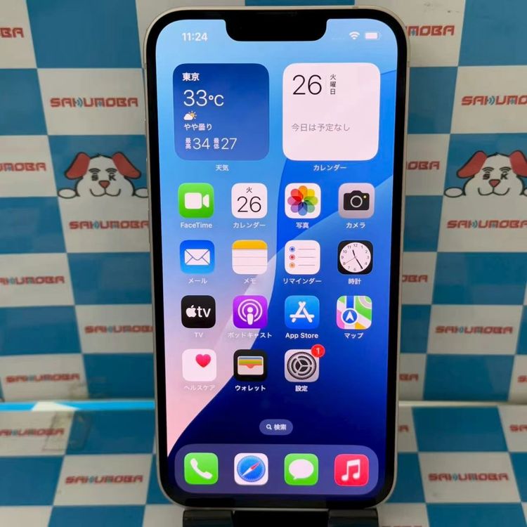 ¨ȯiPhone13 256GB ԥ MLNK3J/A docomoSIMե꡼