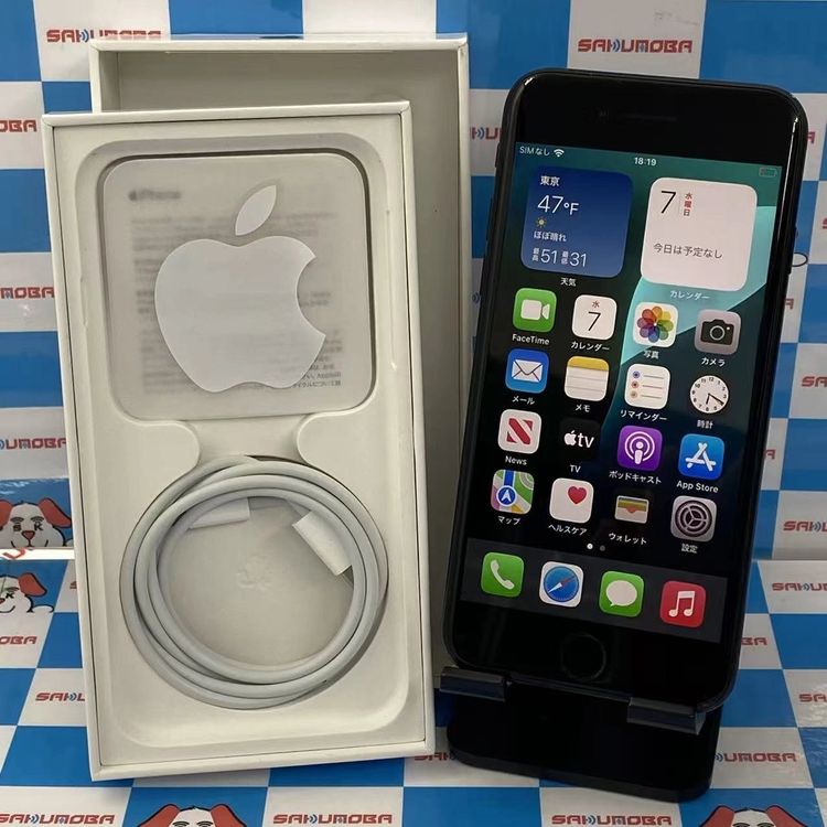 iPhoneSE ��3���� 128GB �ߥåɥʥ��� MMYF3J/A SoftBank��SIM�ե�