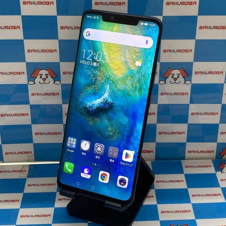 HUAWEI Mate 20 Pro 128GB ߥåɥ饤ȥ֥롼 LYA-L09 SoftBan