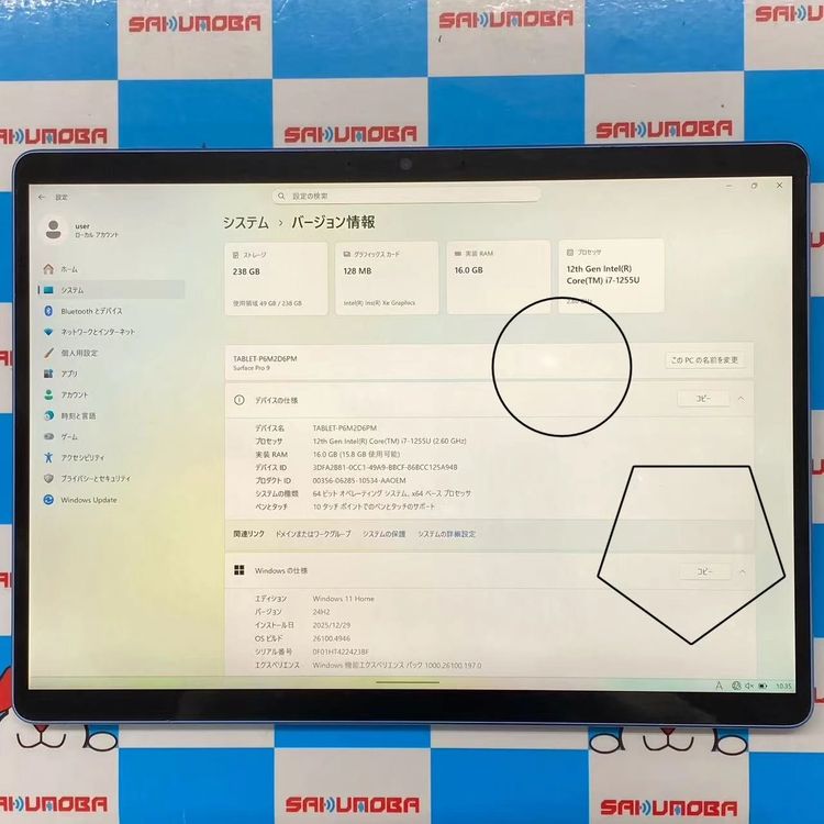 Surface Pro 9 16GB 256GB ���ե�����  Core i7 QIL-00045