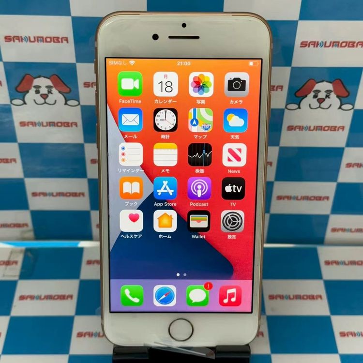 【美品】 iPhone 8 64GB （SIMフリー） Apple iPhone 8 64GB SIMフリー 価格比較 - 価格.com