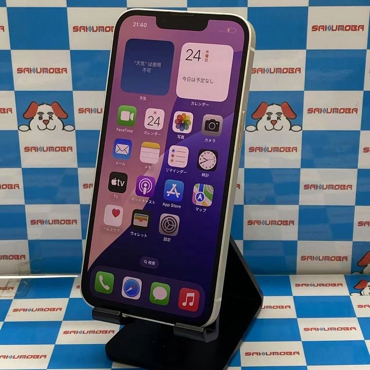 ¨��ȯ����iPhone13 128GB �������饤�� MLND3J/A SIM���å������ au