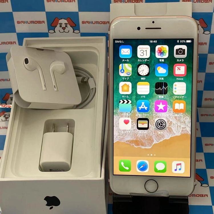 iPhone7 32GB  MNCJ2J/A SoftBankSIMե꡼ ̤