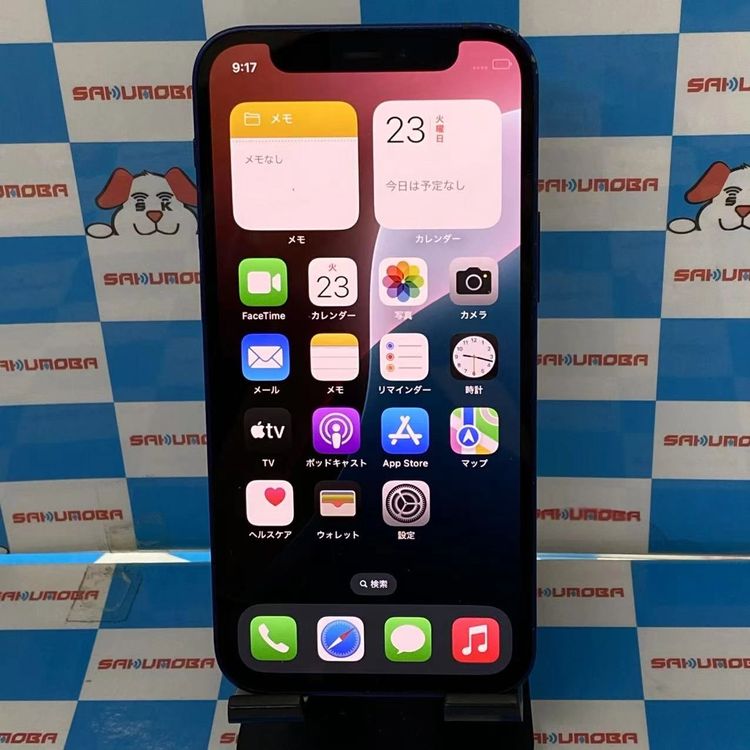 ¨ȯiPhone12 mini 64GB ֥롼 MGAP3J/A AUSIMե꡼