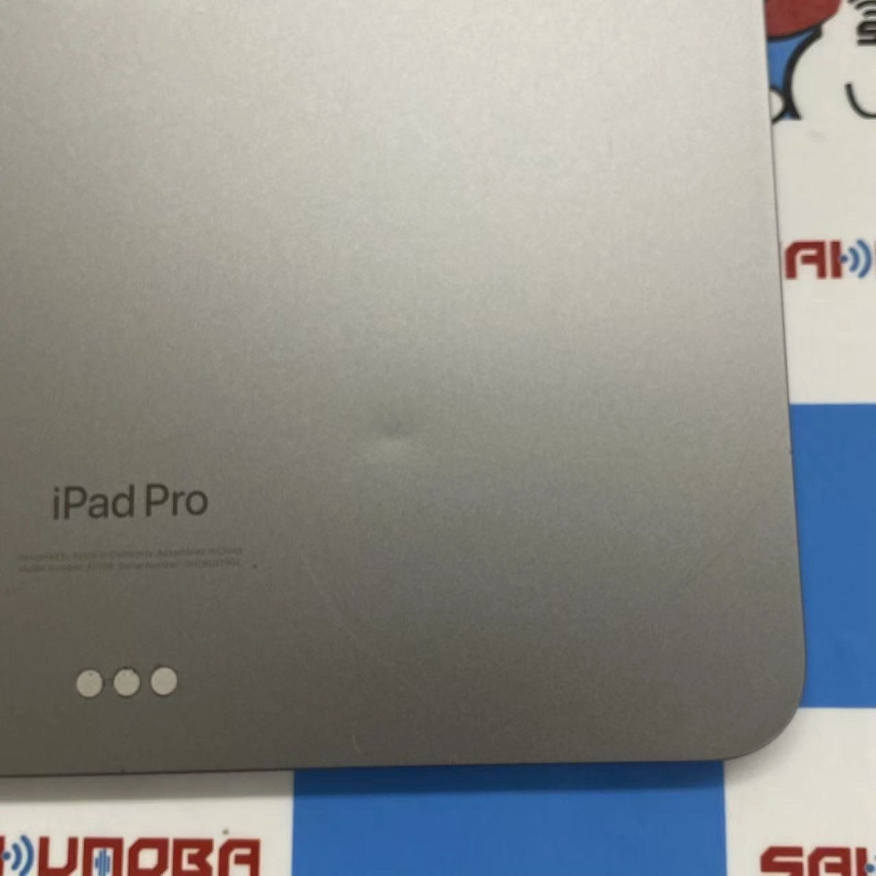 ムスビー｜iPad Pro 11インチ 第4世代 Wi-Fiモデル 128GB スペース