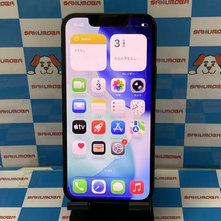 ¨��ȯ����iPhone13 mini 128GB ���꡼�� MNFC3J/A AU��SIM�ե꡼