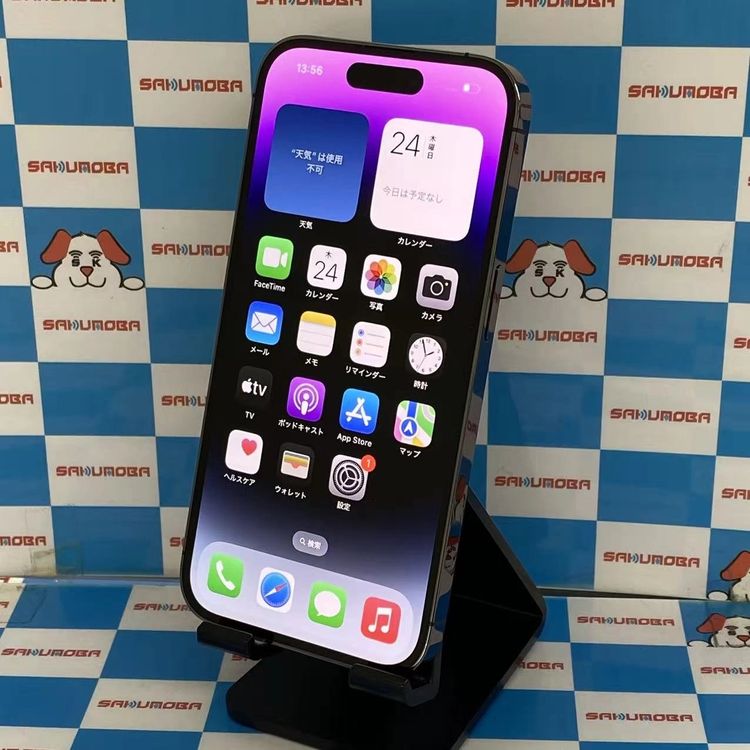 iPhone14 Pro 512GB �ǥ����ץѡ��ץ� MQ283J/A AU��SIM�ե꡼