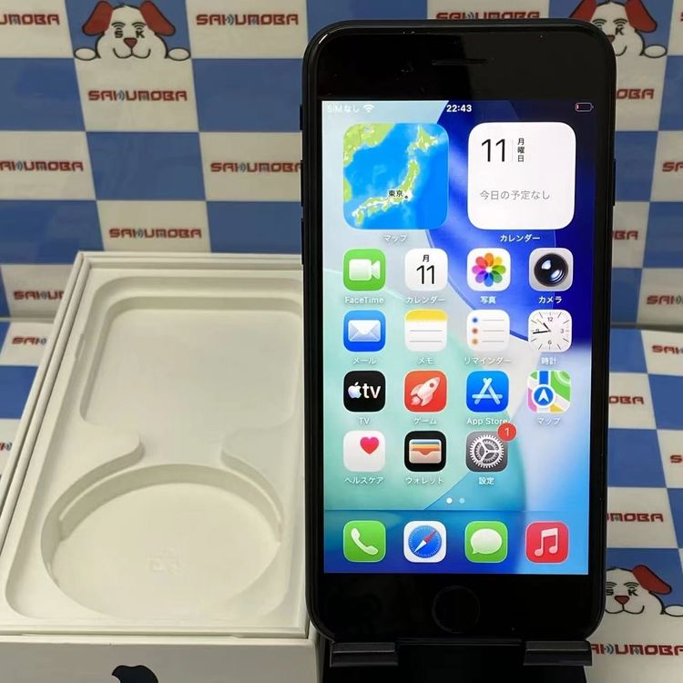 iPhoneSE ��3���� 64GB �ߥåɥʥ��� MMYC3J/A docomo��SIM�ե꡼
