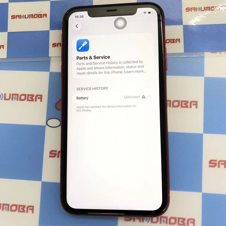 iPhone11 64GB Product Red MWLV2J/A docomo��SIM�ե꡼ ��